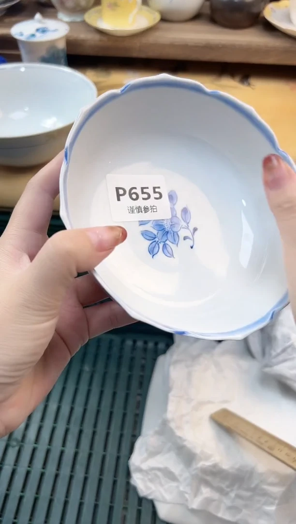 瓷片?****?  655