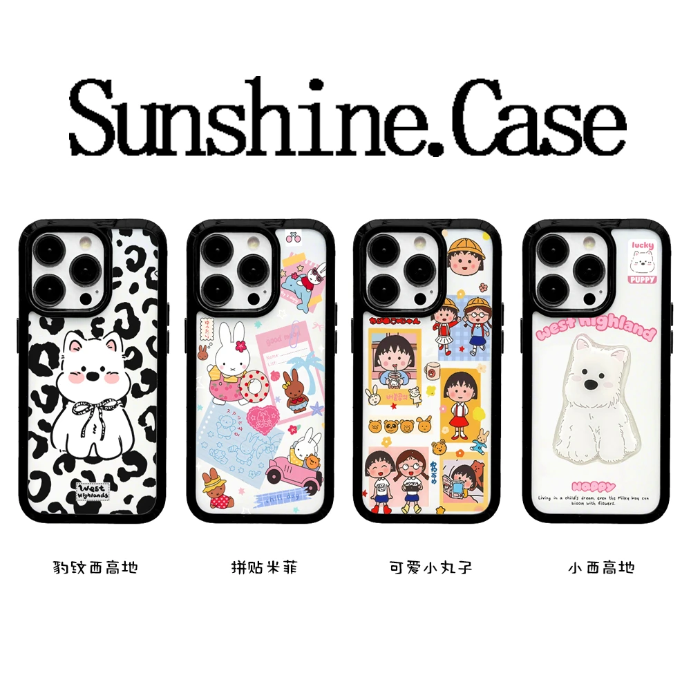 黑边亚克力豹纹西高地适用苹果16promax/iphone15/14防摔手机壳