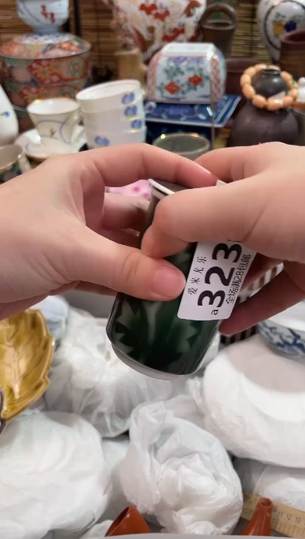 小**?满28包邮 陶瓷茶具瓷器