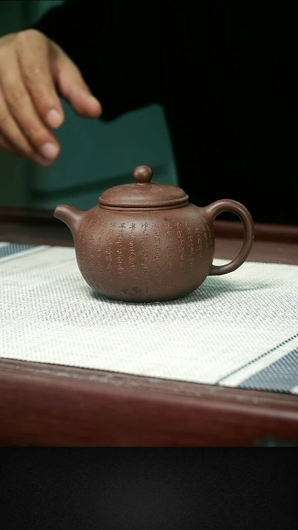 茶壶紫砂茶壶 紫砂64