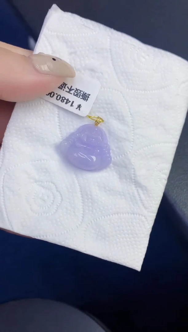 颈饰18K金镶嵌翡翠缅甸天然翡翠A货