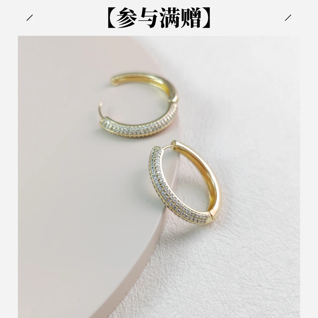 XUPING/旭平首饰 合金合成锆石耳饰 七夕好礼气质 GDQ X001083839