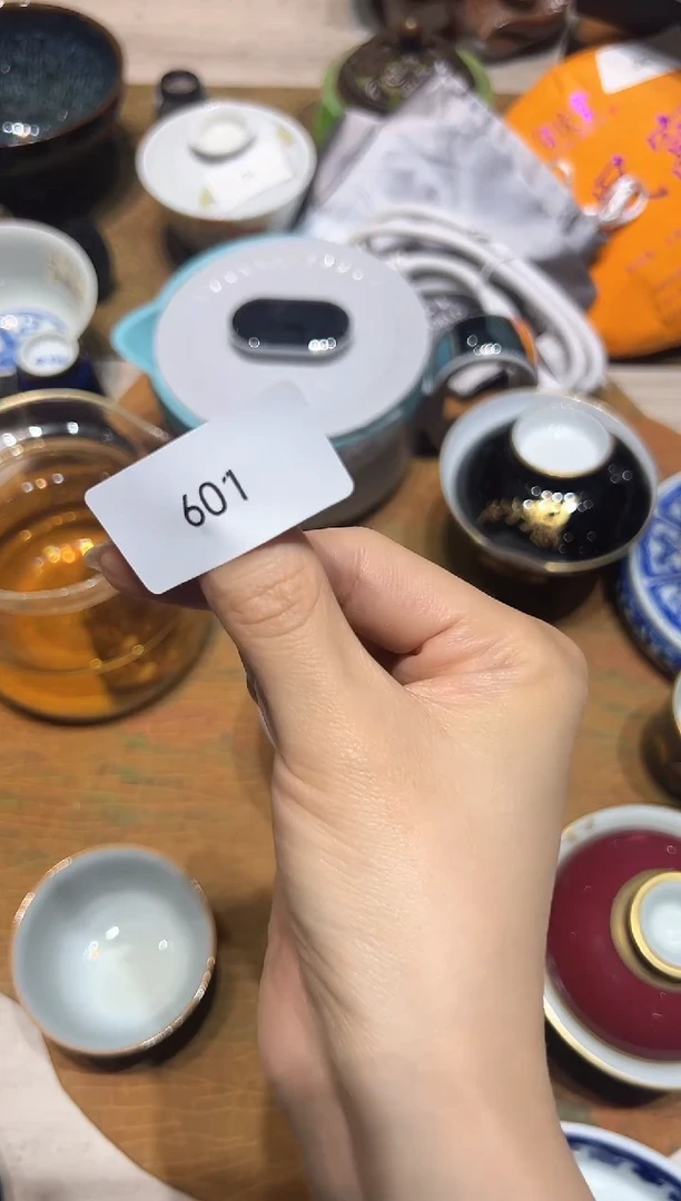 黄金陈皮500克601福利价格2018年
