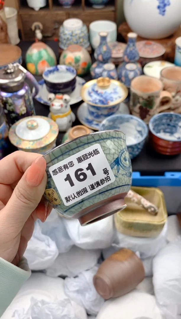 【闪购商品】瓷片161号九姑娘工艺品瓷器