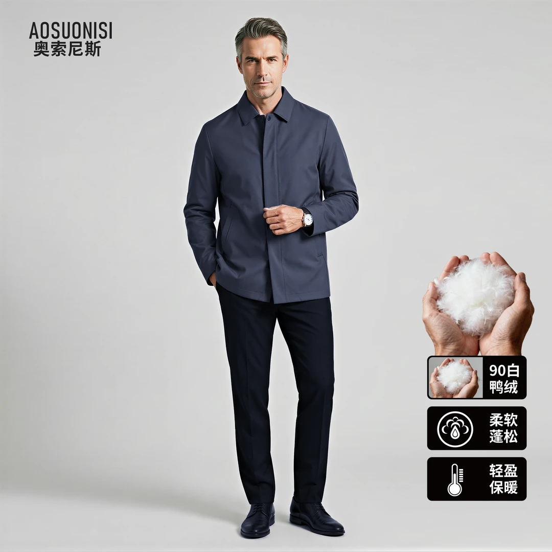 免烫可拆卸翻领中长款男装羽绒服外穿修身春秋保暖90白鸭绒羽绒服