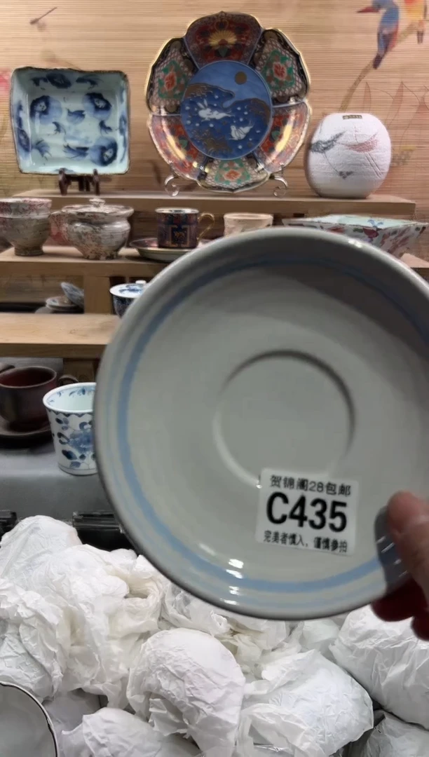 【闪购商品】瓷片当天满28米包邮C435