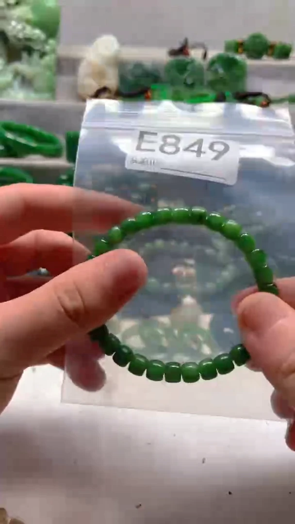 未镶嵌和田玉珠宝半成品1