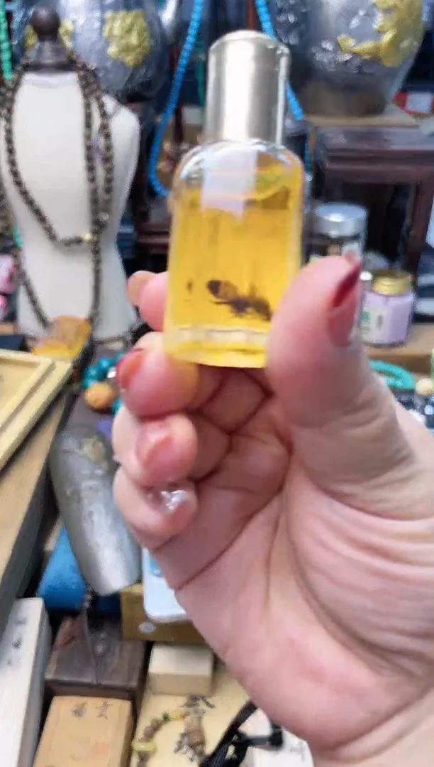 瓷片XX炎美杂货铺质量保证