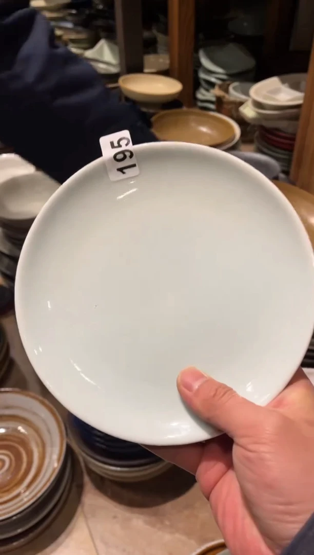 【闪购商品】瓷片195微瑕外红内青平盘1只