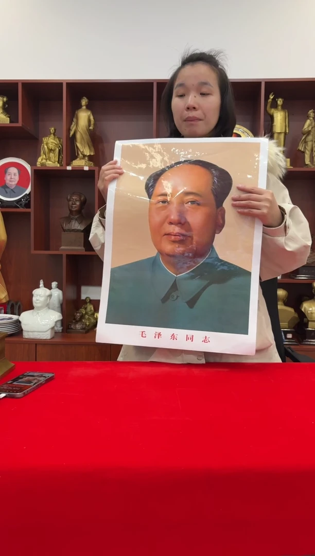 竖款58*43 72版画像 拍一到手两张
