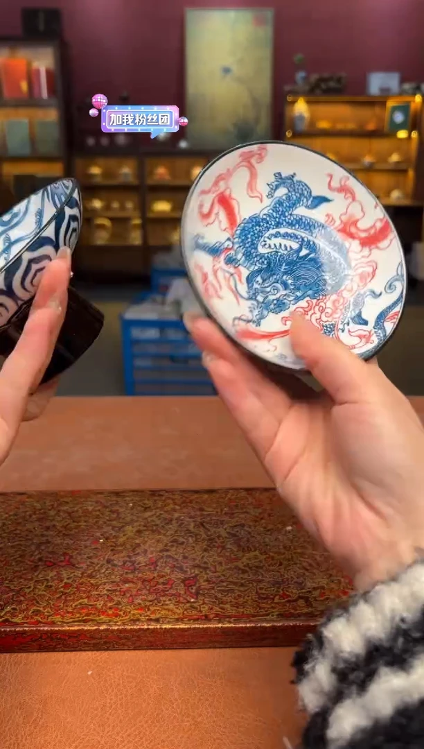 【闪购商品】观泥见物直播福利品¥¥¥¥¥¥¥¥