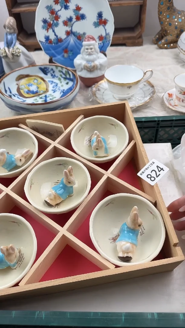 肉*球F          824