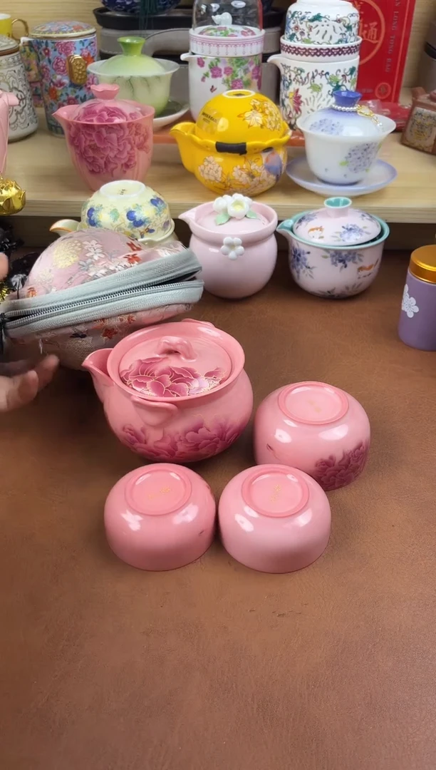 陶陶瓷茶具摆件旅行套组