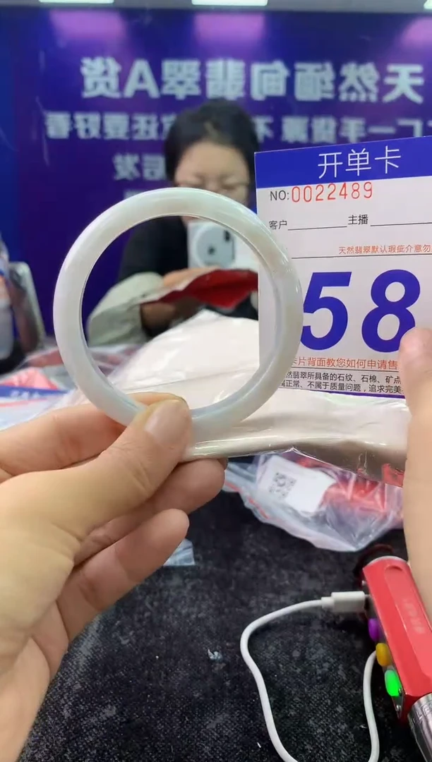 未镶嵌手镯翡翠AAAAAAAAAAAA