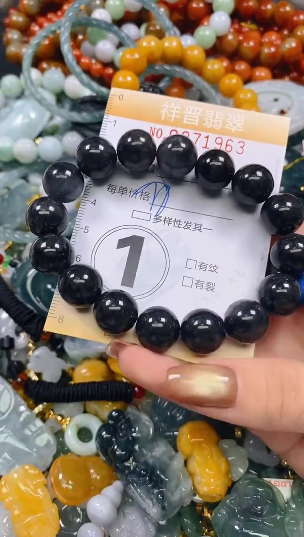 颈饰未镶嵌翡翠闪购0271963