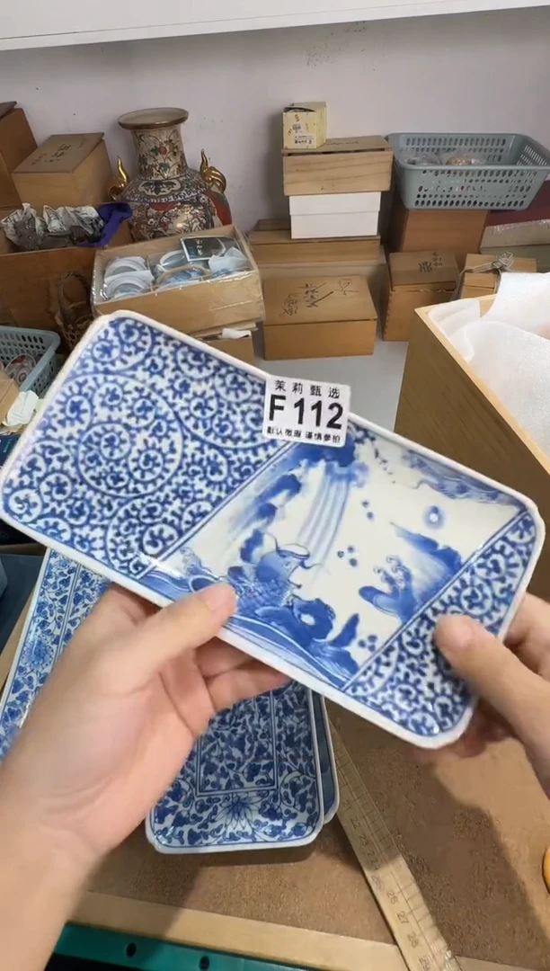 瓷片西****瑰茉莉甄选一号商品112