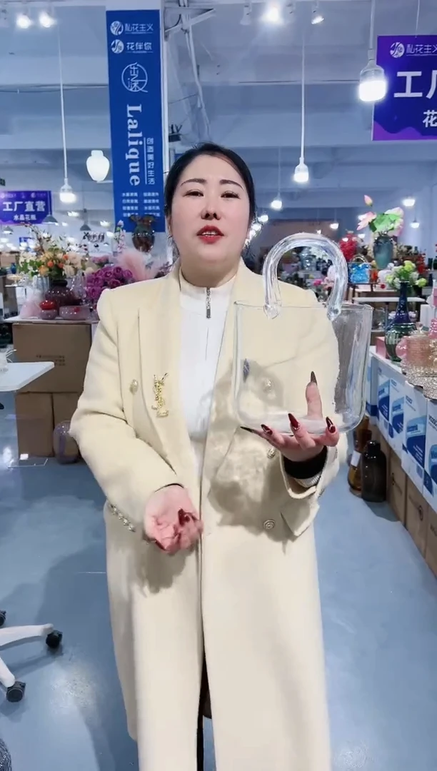 【闪购商品】玻璃C-花伴你花瓶-微瑕-ULBM