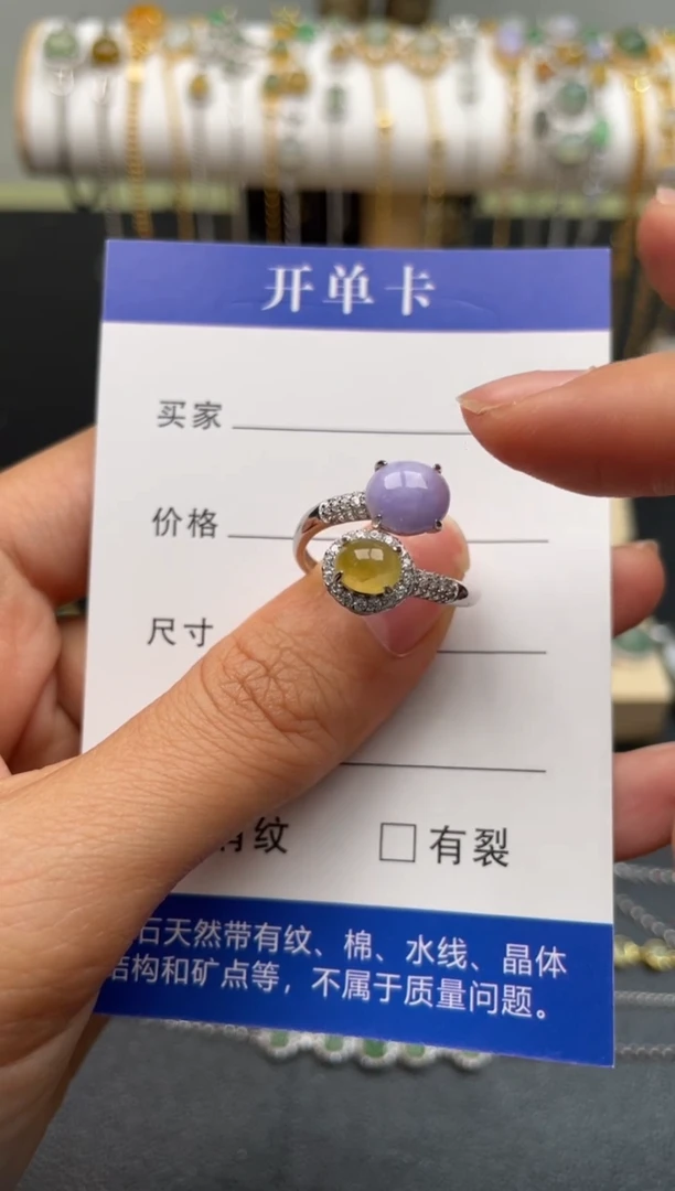 【闪购商品】翡翠戒指银S925镶嵌111111