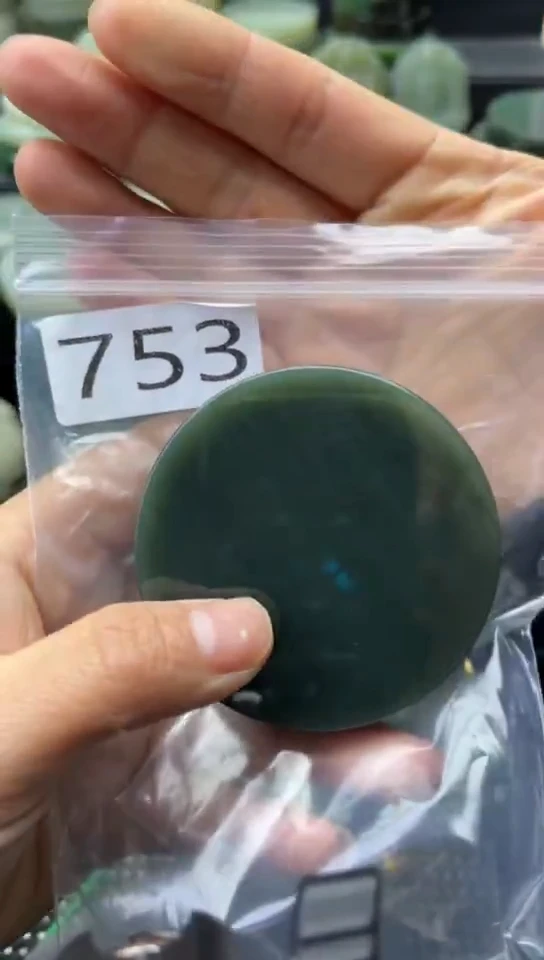 未镶嵌和田玉珠宝半成品镯芯