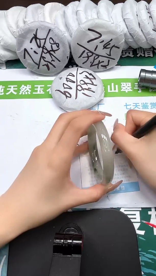 【闪购商品】石英质玉手镯未镶嵌k102-60