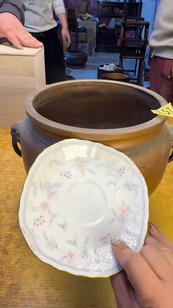 【闪购商品】其他瓷器瓷老破烂259