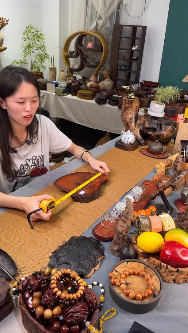 24-19.5-3缅花干泡