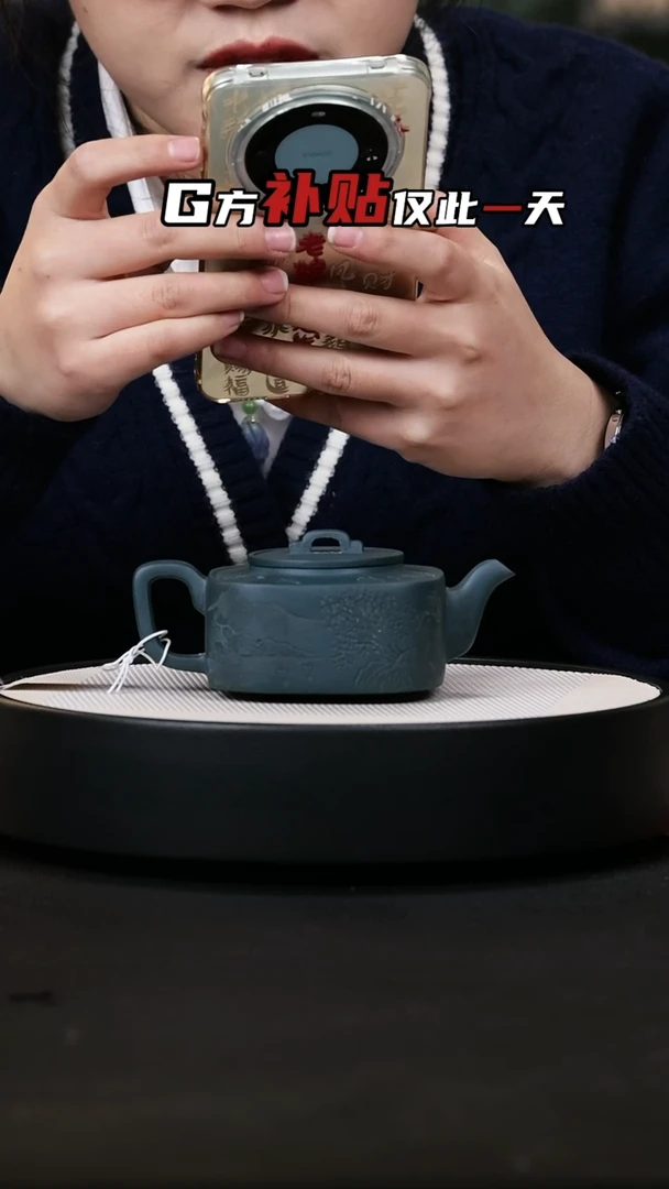【闪购商品】紫砂茶壶紫砂茶壶52