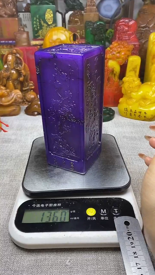 寿山石印石纯天然纂刻石料