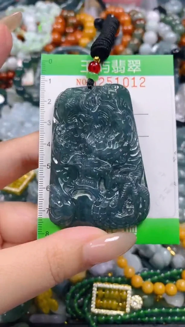 颈饰未镶嵌翡翠闪购0251012