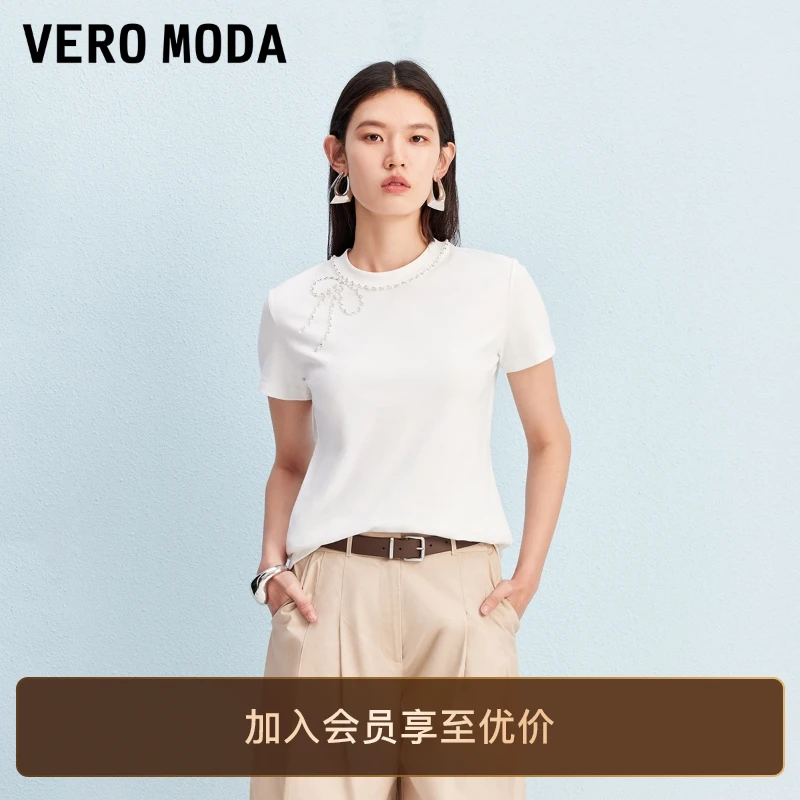 Vero ModaT恤2025新款含棉蝴蝶仿珍珠装饰上衣优雅老钱风松弛感