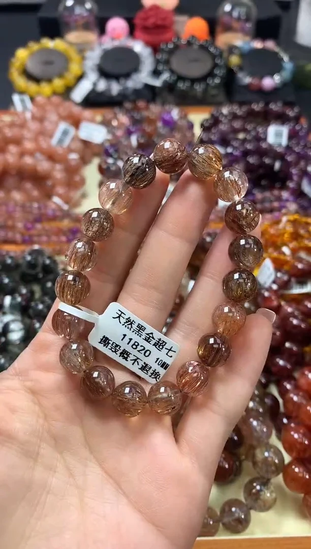 未镶嵌手链水晶10*