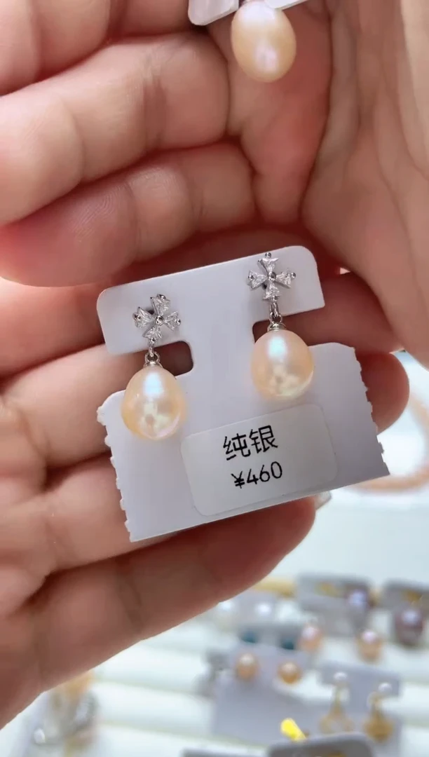 银S925镶嵌淡水珍珠耳饰孤品耳饰 放漏