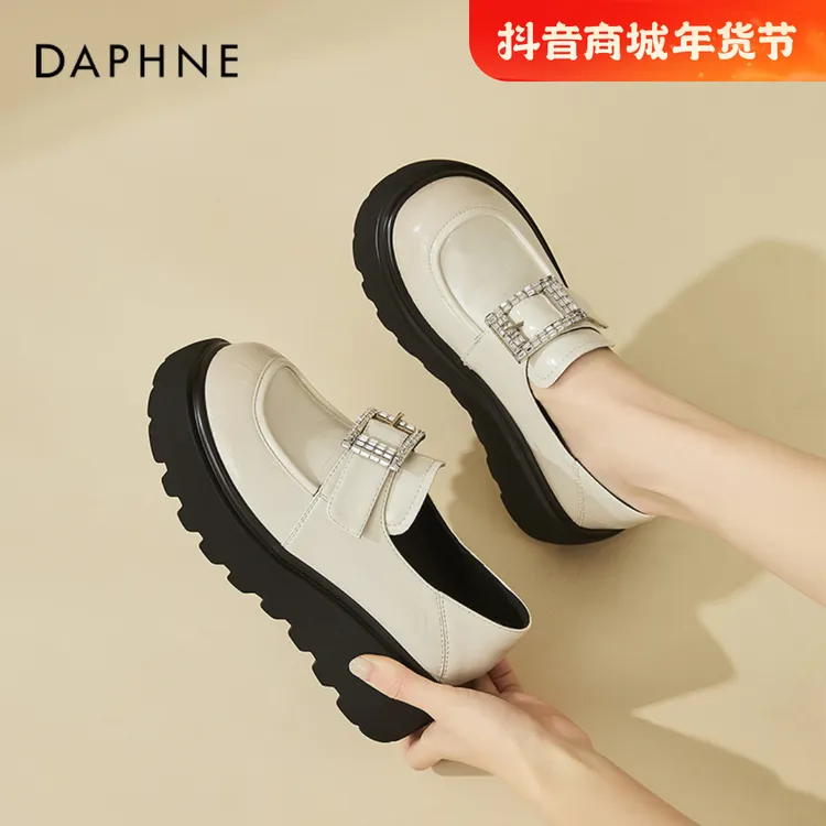 达芙妮厚底乐福鞋女鞋春2025新款单鞋水钻圆头小皮鞋一脚蹬松糕鞋