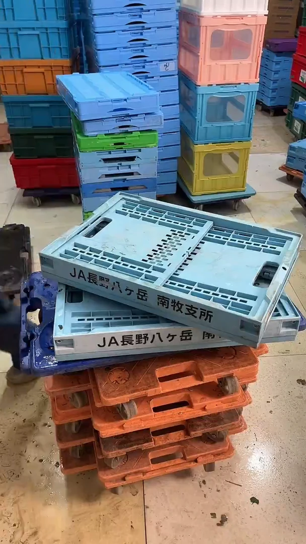 厚款行*家用五金工具箱2个没盖