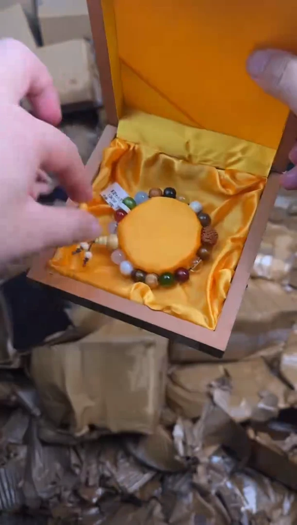 听月甄选闪购福利V（无礼盒