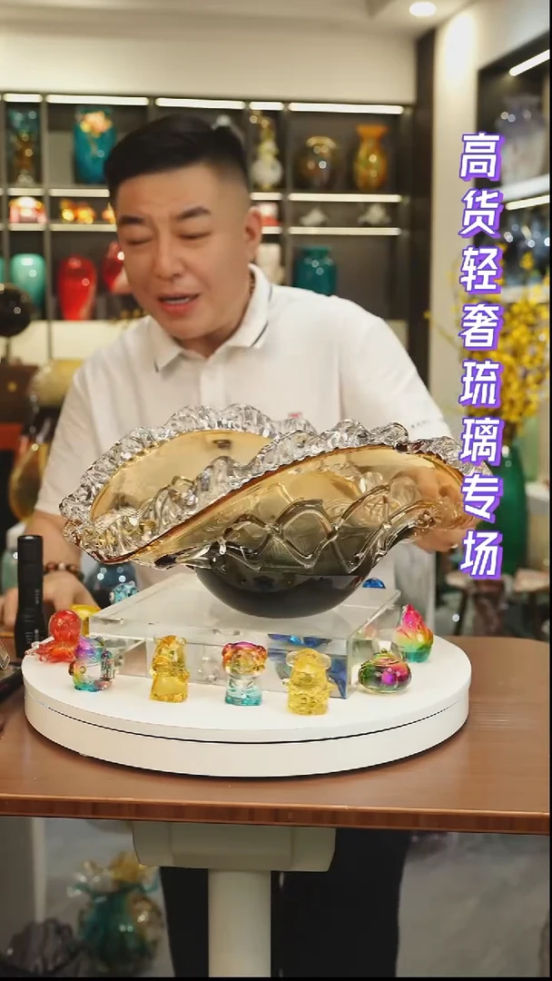外贸花瓶尾货094