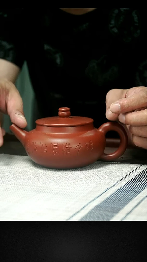 紫砂紫砂紫砂闪购15
