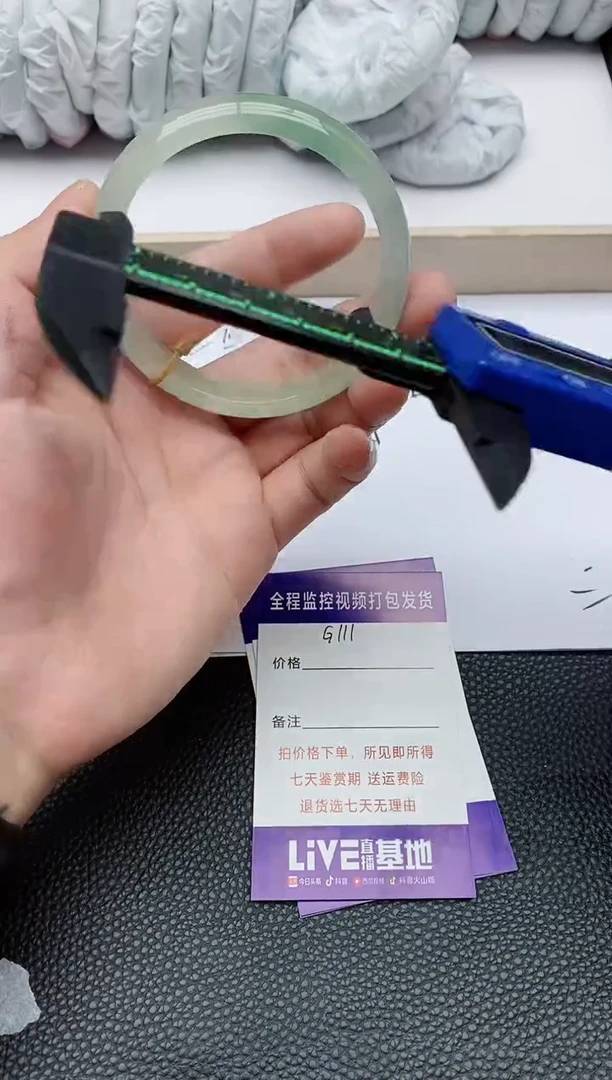 所见即所得拍啥是啥G111