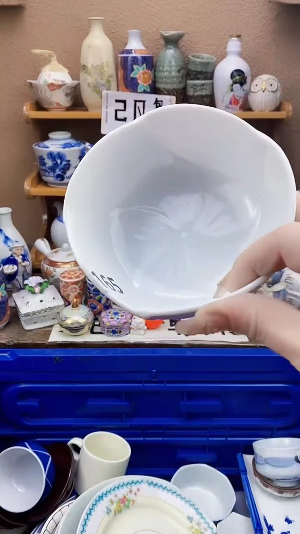 瓷片荆*xxxxxxxxxxxx165