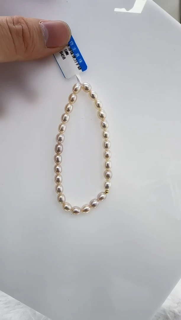 【闪购商品】淡水珍珠DA18K金镶嵌b458 手链5