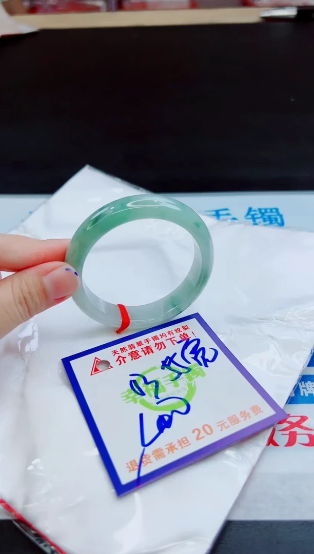 未镶嵌手镯翡翠天然缅甸翡翠A货！A货！A货！A货！A货！
