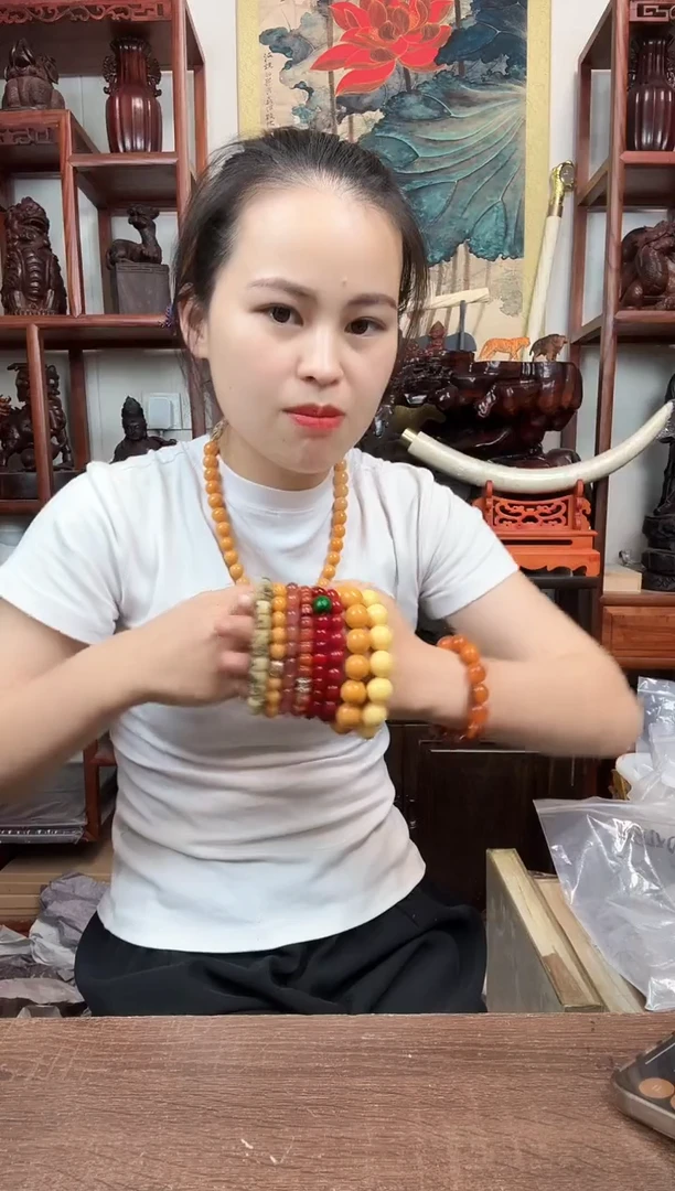 木臻宝工艺随行底座