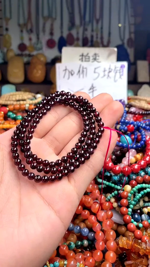 【闪购商品】石榴石.未镶嵌(一物一件)138186