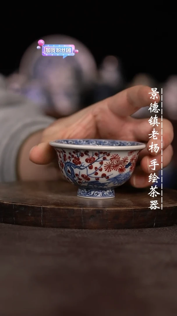 【闪购商品】微瑕福利微瑕福利小压手缩釉暇