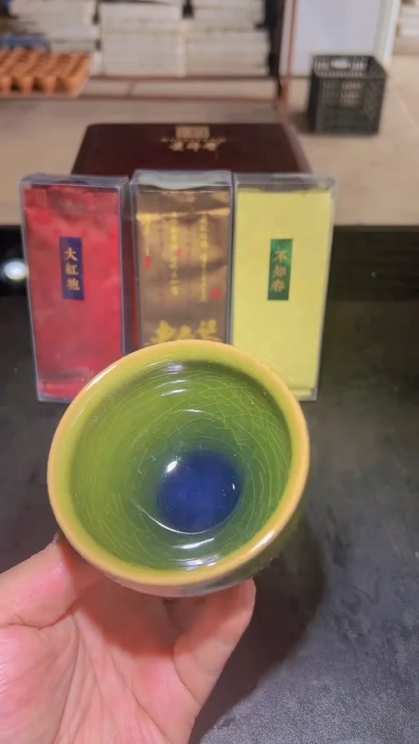 茶盏开播福利 帝王绿将军杯