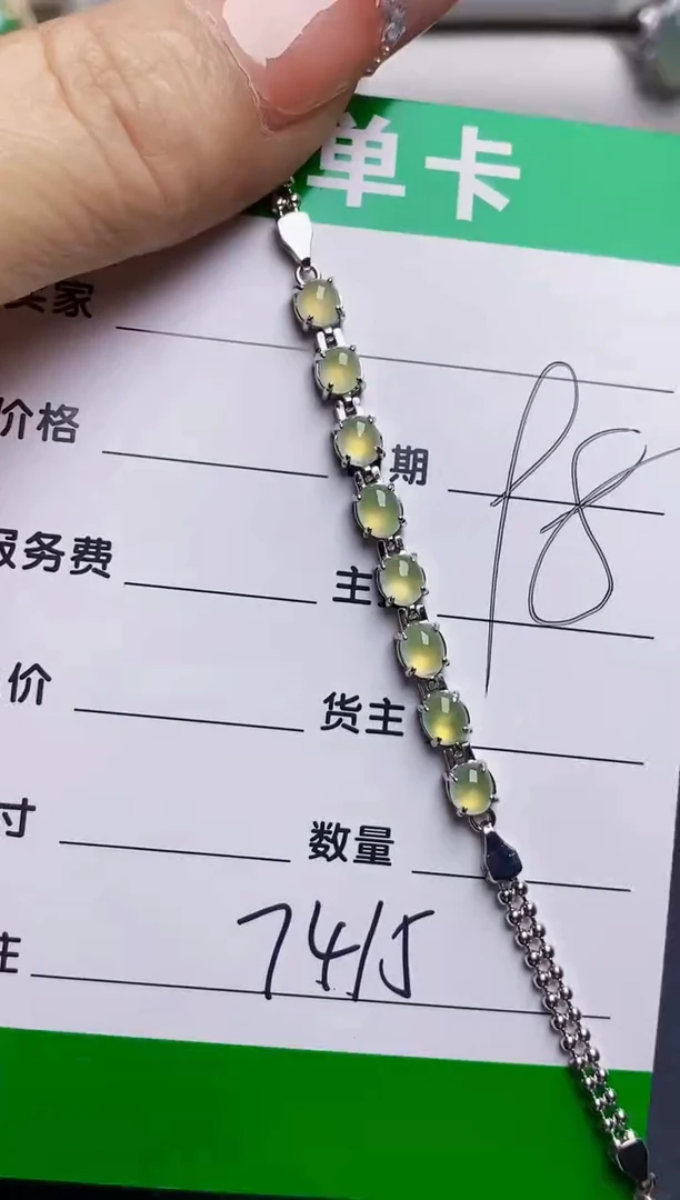 银S925镶嵌戒指翡翠7415