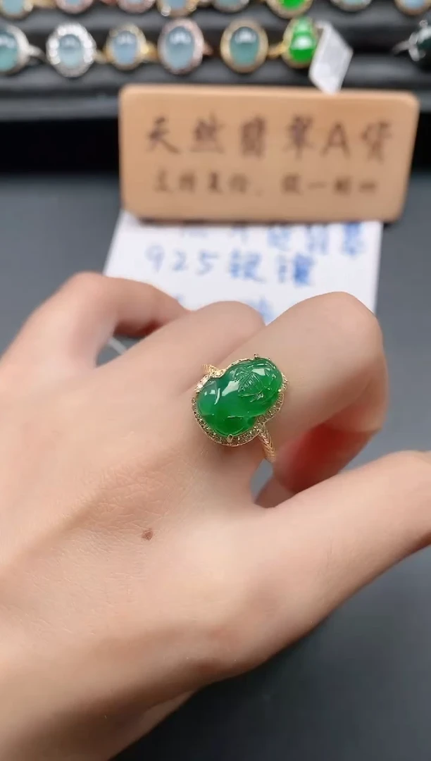 银S925镶嵌戒指翡翠1