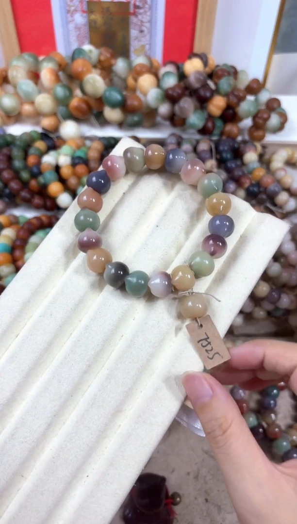 白玉菩提吊坠7525卡13小猫头