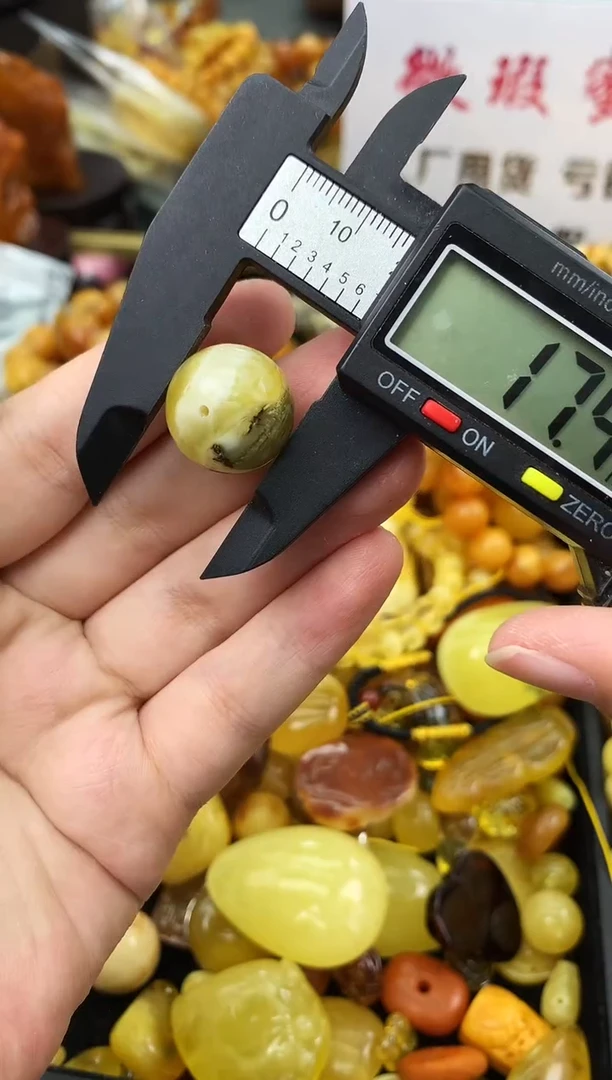 未镶嵌琥珀珠宝奇石32