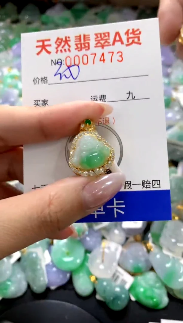 颈饰银S925镶嵌翡翠1111111111111111